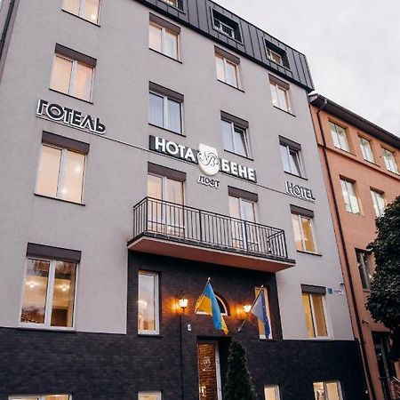 Hotel Nota Bene Loft Lwów Zewnętrze zdjęcie
