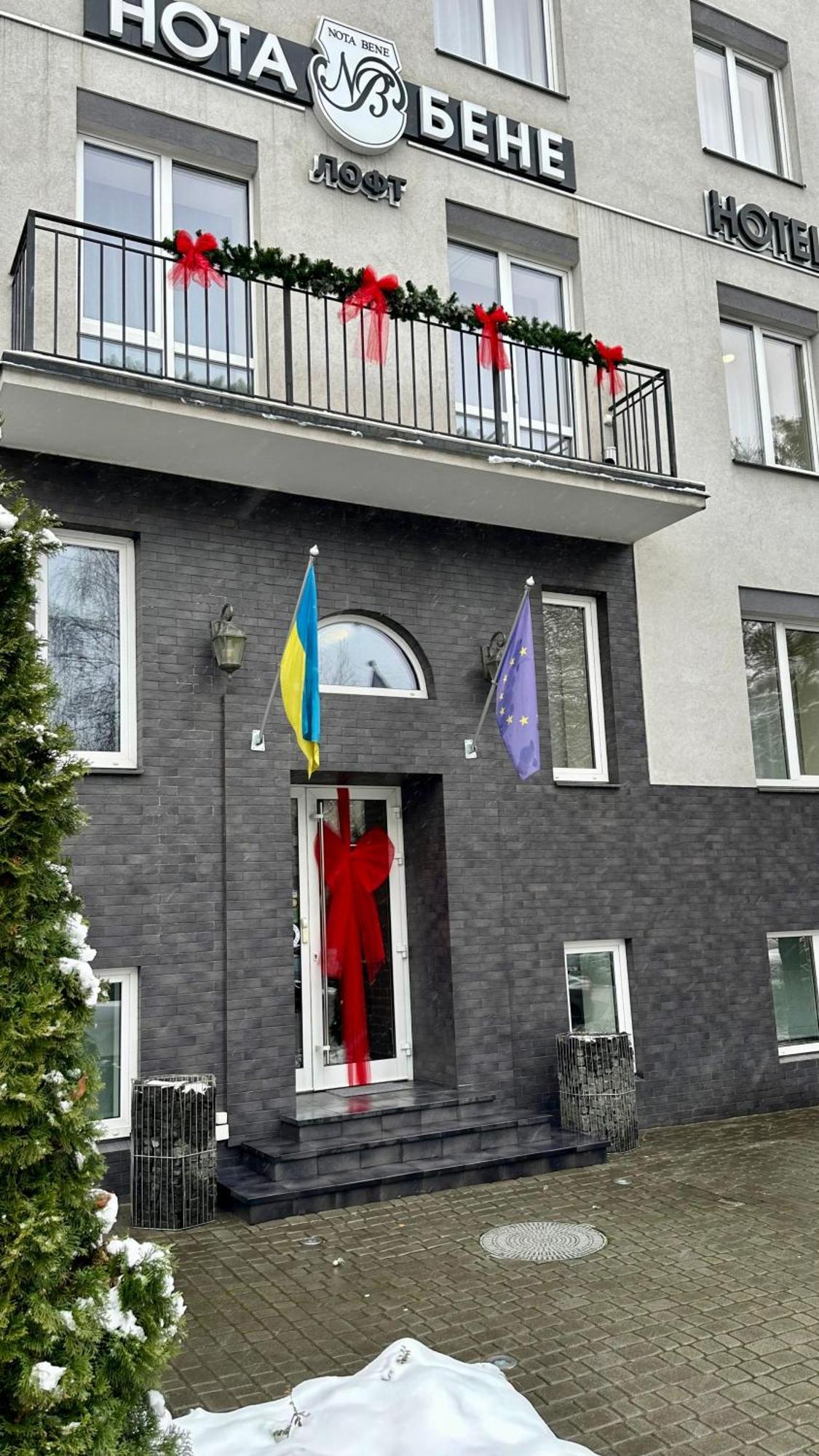 Hotel Nota Bene Loft Lwów Zewnętrze zdjęcie